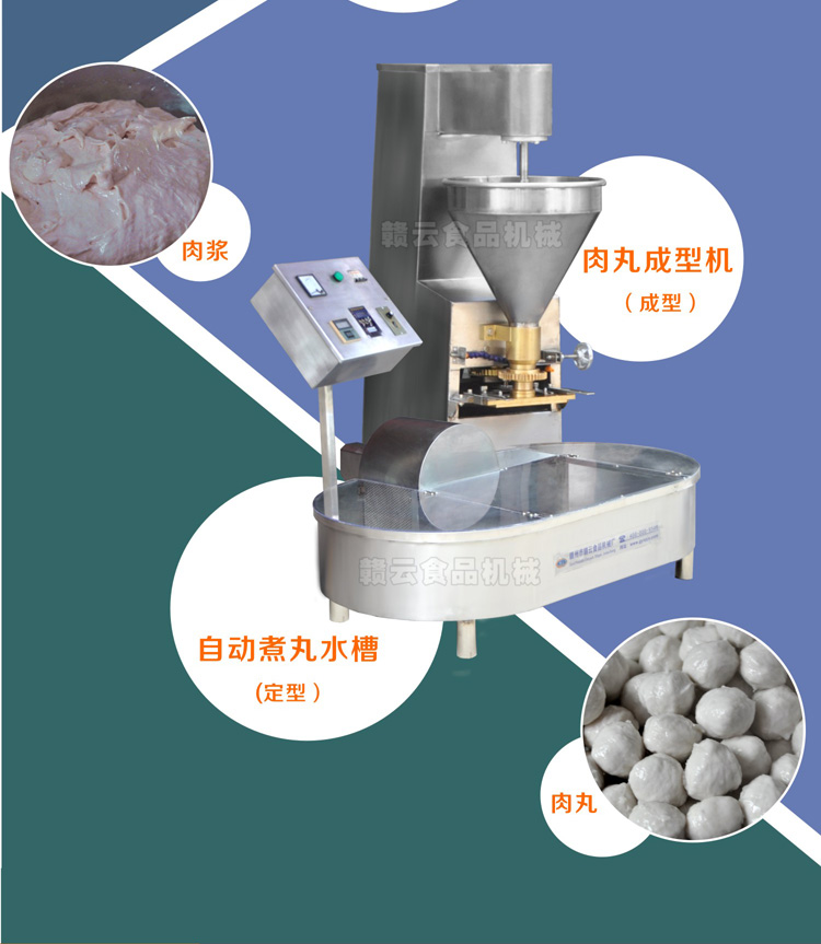 �Ԅ�����ˮ��-�����O������2