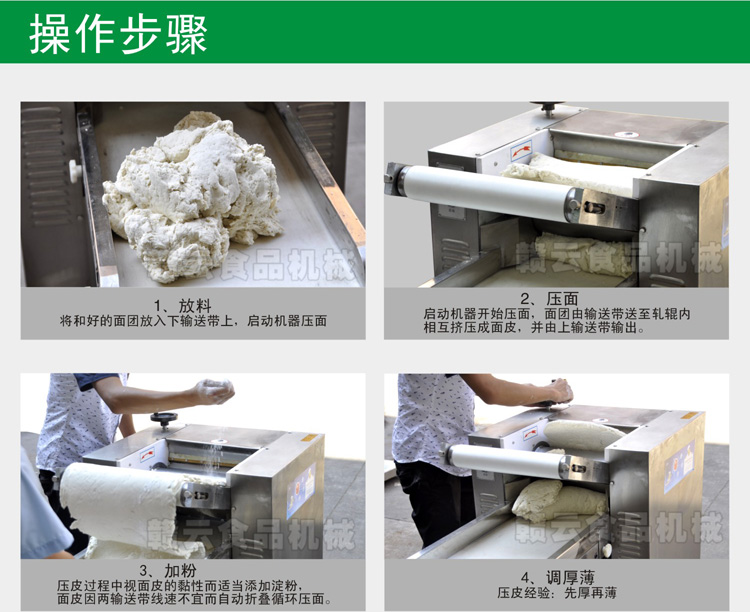 ���β�����Ԕ��(x��)���E���f