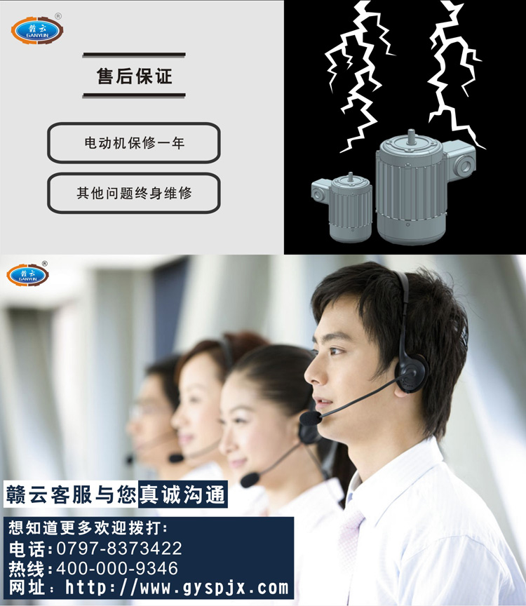 �ۺ��C-�ͷ�(li��n)ϵ