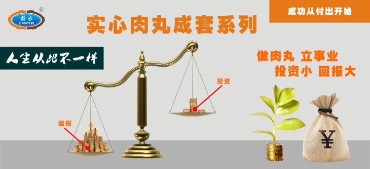 ������������O(sh��)����׌��Ĵ˲�һ��