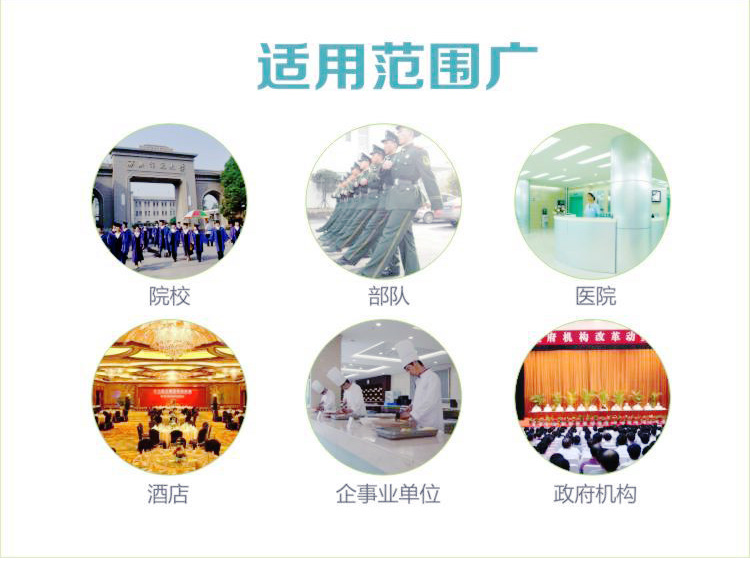 ��(y��ng)�ÏV�� �в��I(l��ng)��