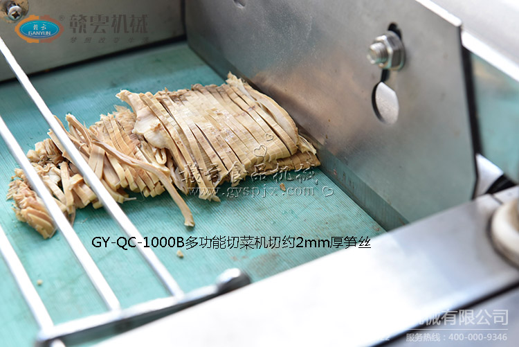 1000B���в˙C(j��)��2mm���Һ�ĹS�z