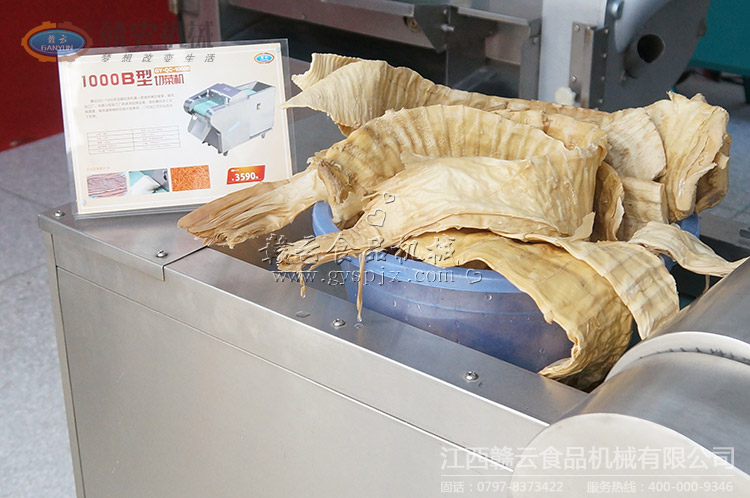 1000B���в˙C(j��)