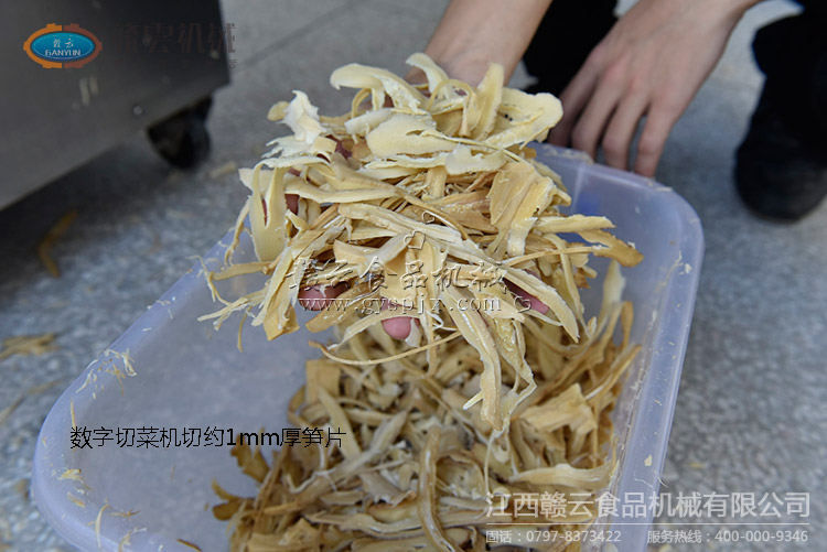 ׃�l�{(di��o)�ٺ��мs1mm���Һ�ȹS�zƬ