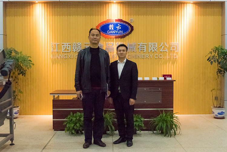 鐘群局長親臨贛云指導(dǎo)工作