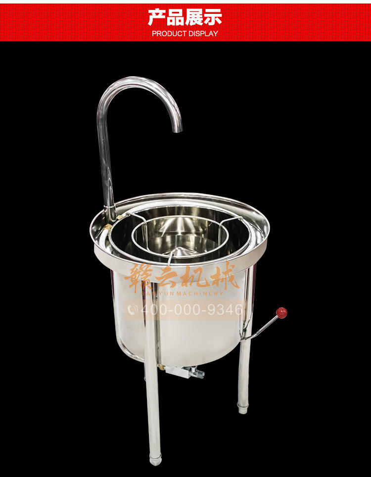 ���P�ˮ��ʽϴ�יC(j��)