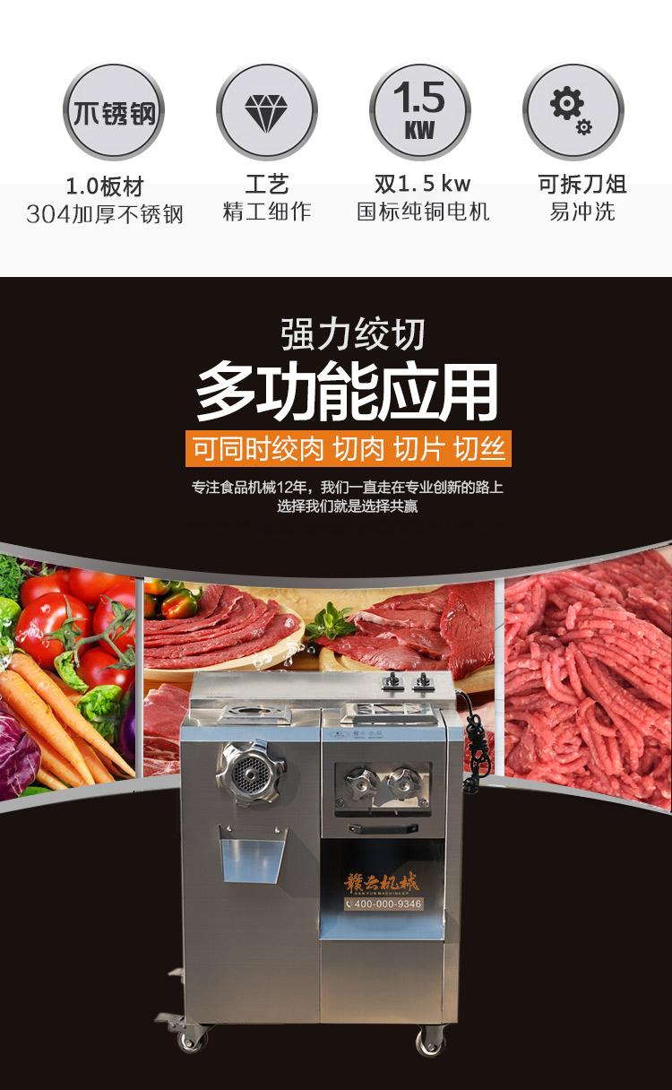 ���b�p늙C�g�ЙC