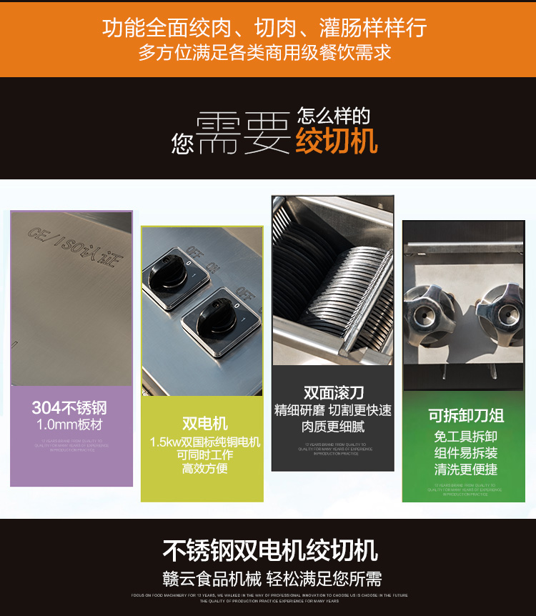 ���b�p늙C�g�ЙC