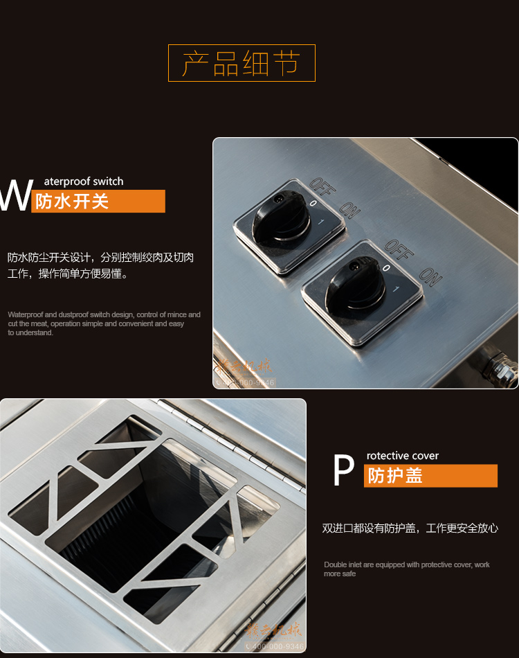 ���b�p늙C�g�ЙC