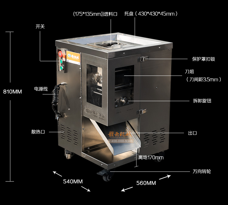 ���b�g�ЙC(j��) �M��2017�¿��p늙C(j��)�g�ЙC(j��)