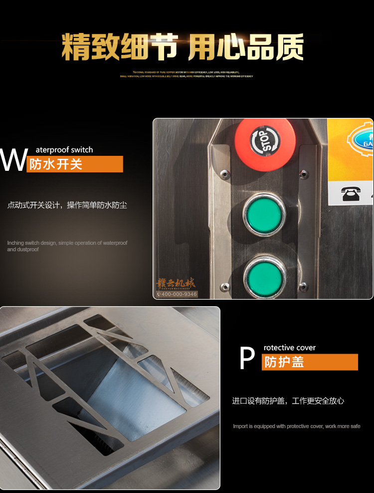 ���b�g�ЙC(j��) �M��2017�¿��p늙C(j��)�g�ЙC(j��)