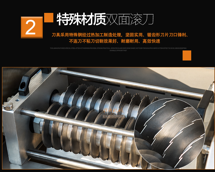 �M��2017�¿�P��ЉK�C