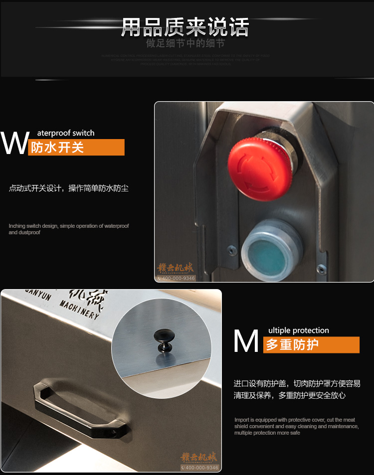 �M��2017�¿�P��ЉK�C