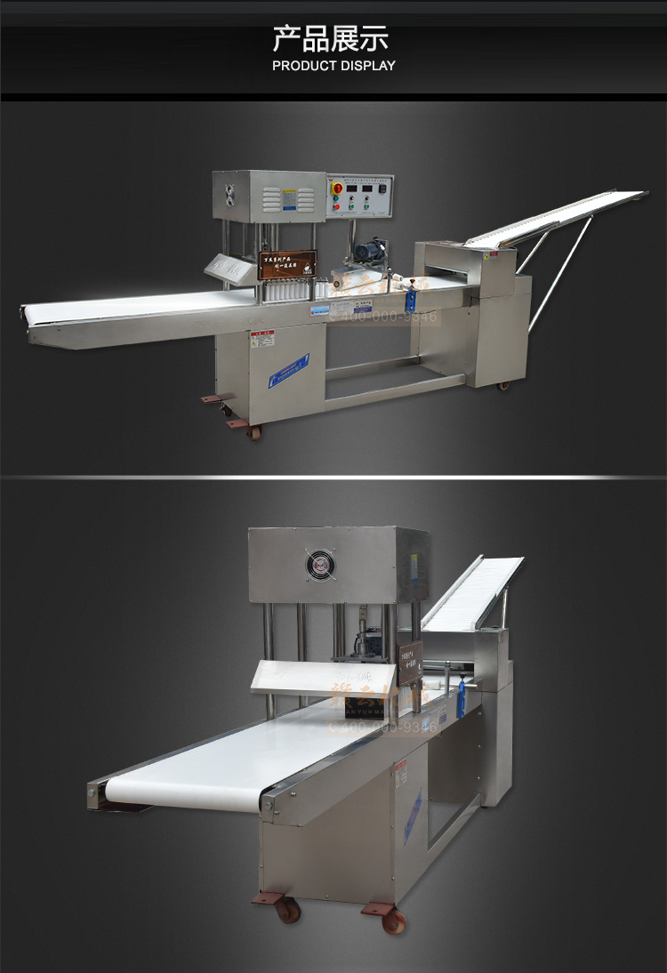 ���з����z�^�C(j��)���w�Dչʾ