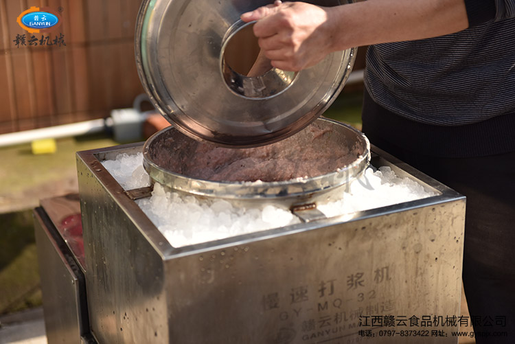 慢速肉丸打漿機制作魚漿