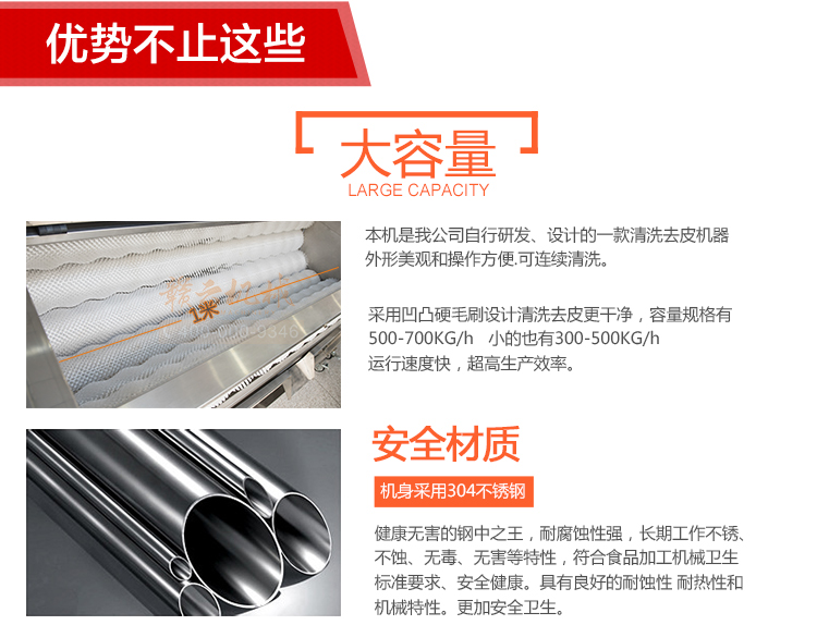 ë݁��ϴȥƤ�C����Ч��