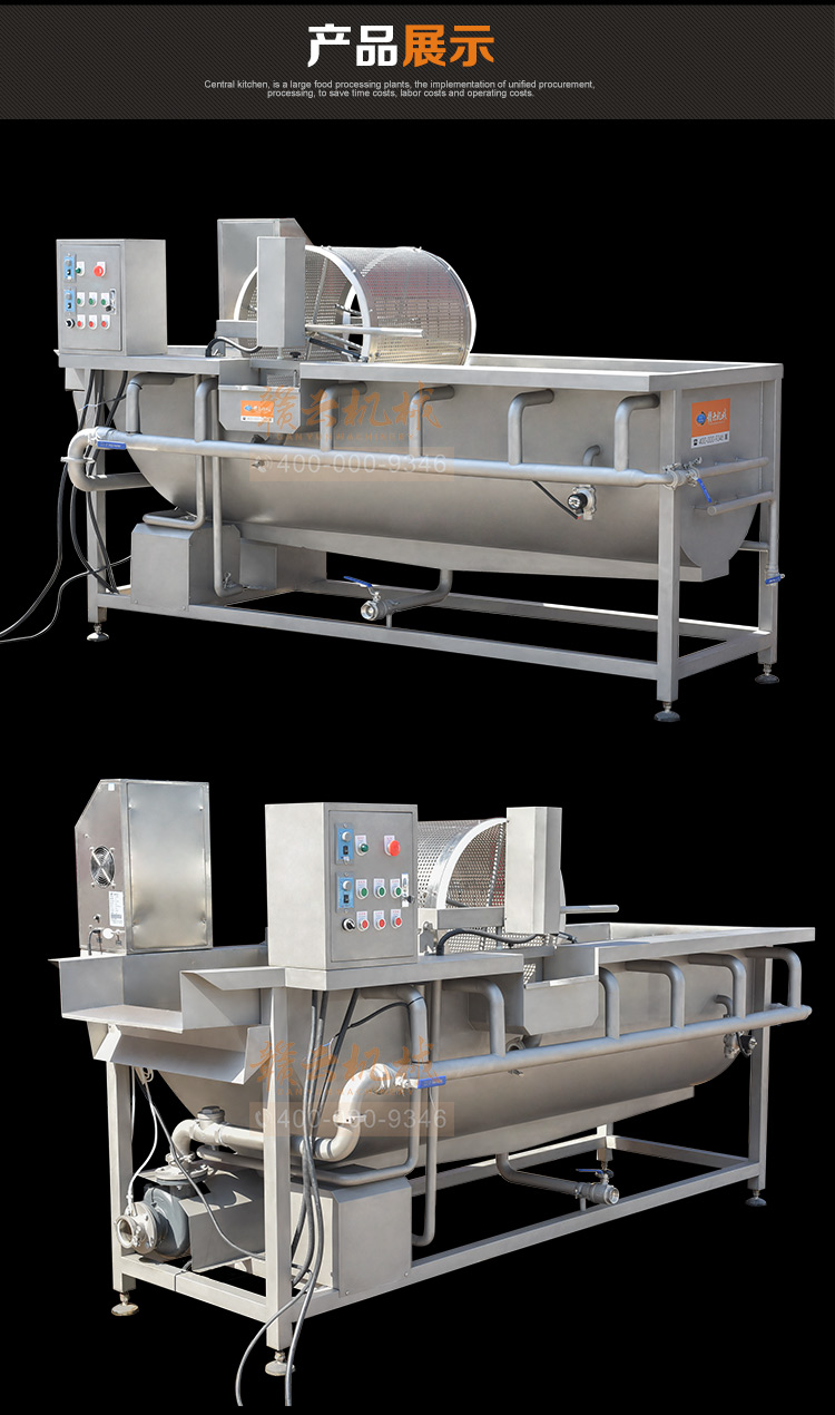 �u����ʎ��ϴһ�w�C(j��)