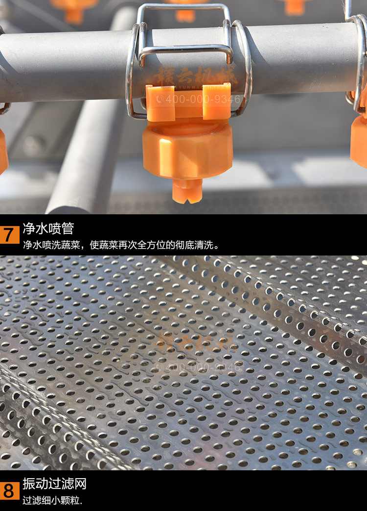 �u����ϴ�C(j��)��(x��)��(ji��)�D