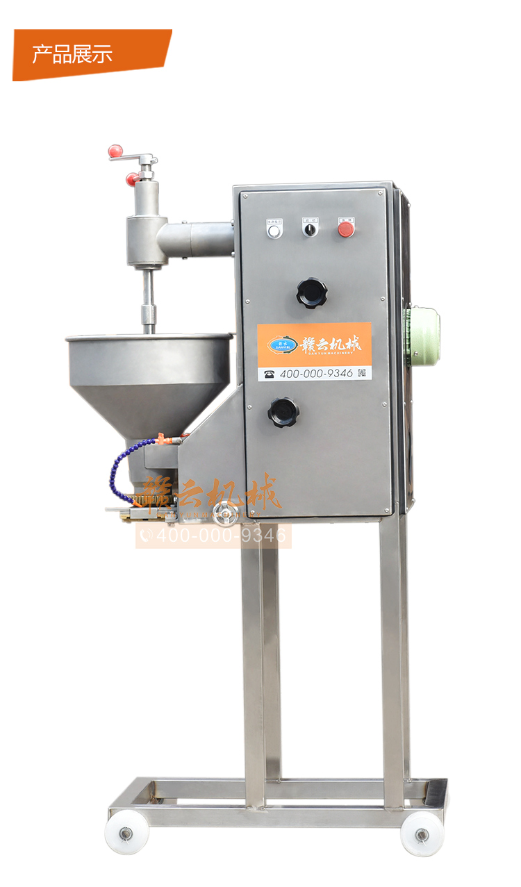 �{���^���ӳ��͙C(j��)�������ӳ��͙C(j��)