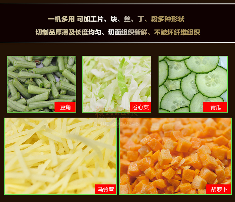 �M��880B���в˙C