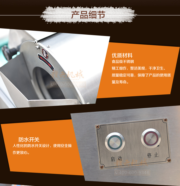 �M��880B���в˙C