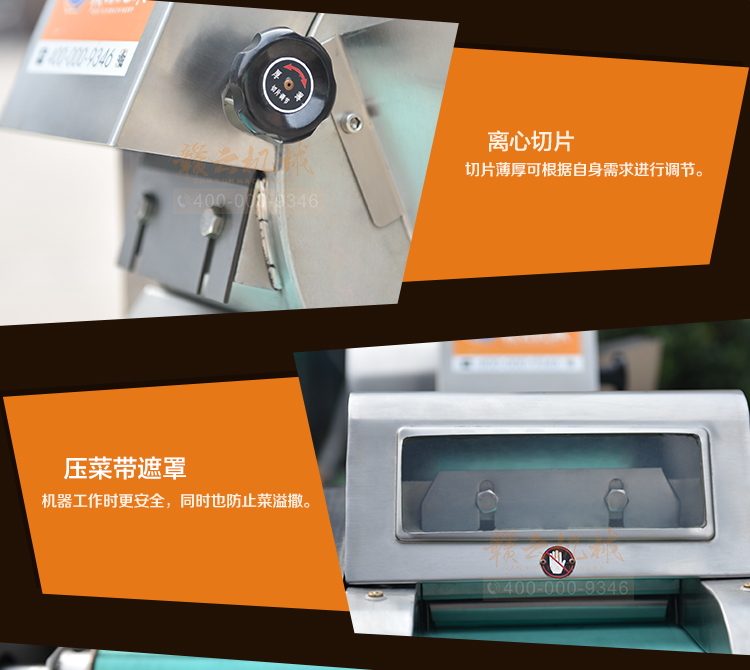 �M��880B���в˙C����(ji��)