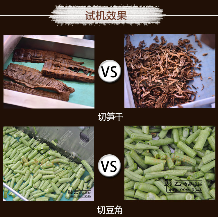 �M��880B���в˙C����Ч��