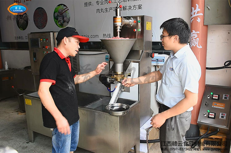 ����ţ����ĳ��ͺ��컯