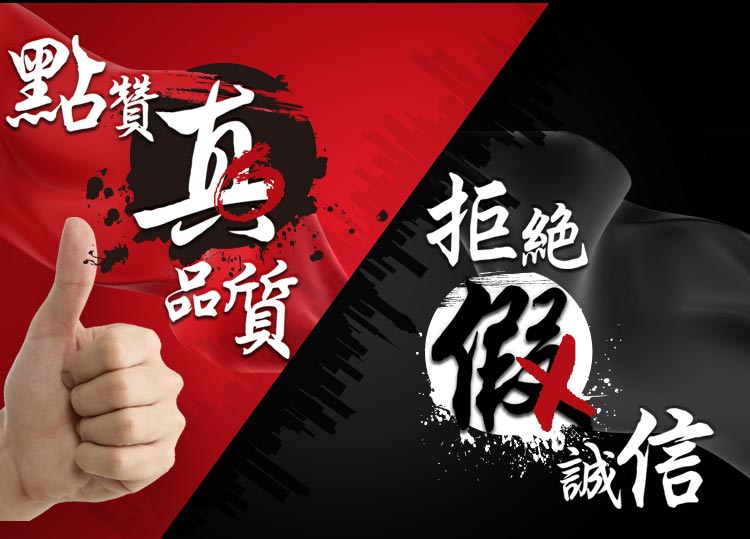 �ܽ^���\��