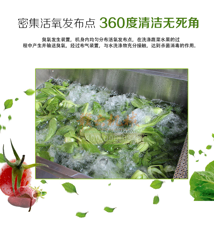 ʳƷ����ϴ�˙C(j��)