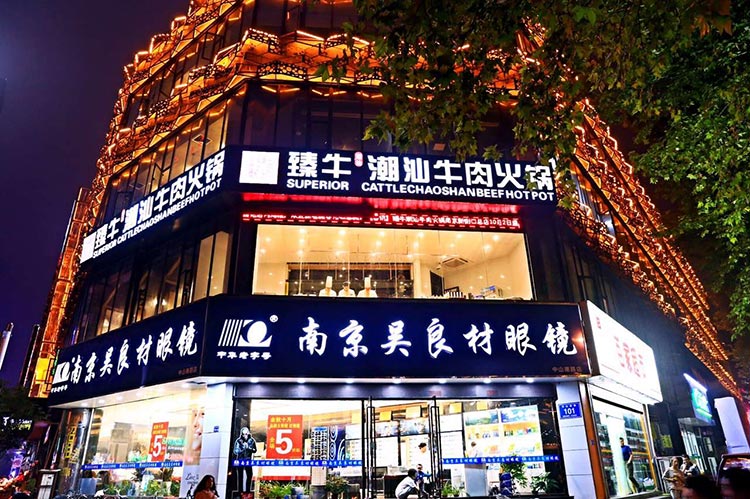 ��ţ����ţ����