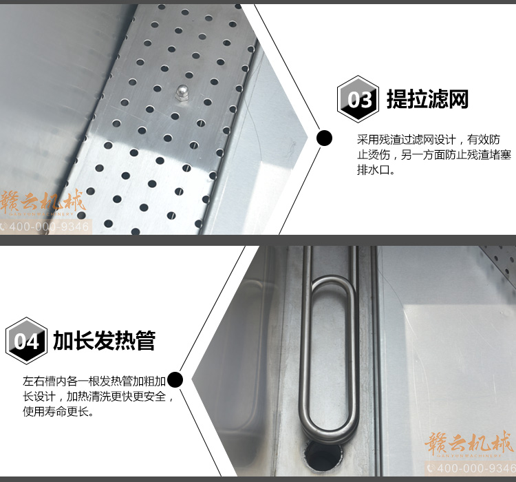 1.5��ϴ��C(j��)�p��