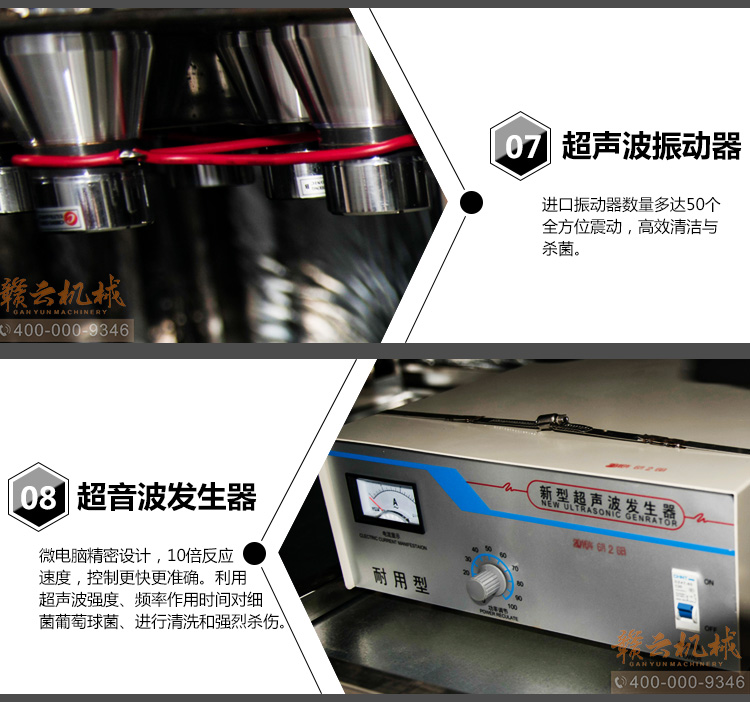 1.5��ϴ��C(j��)�p��