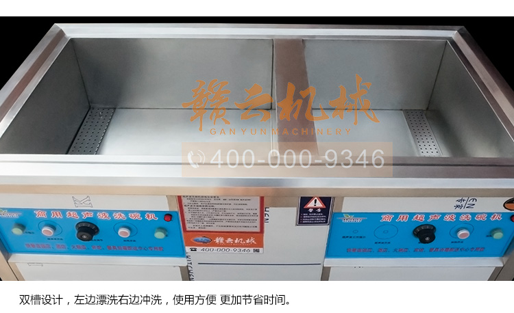 1.5��ϴ��C(j��)�p��