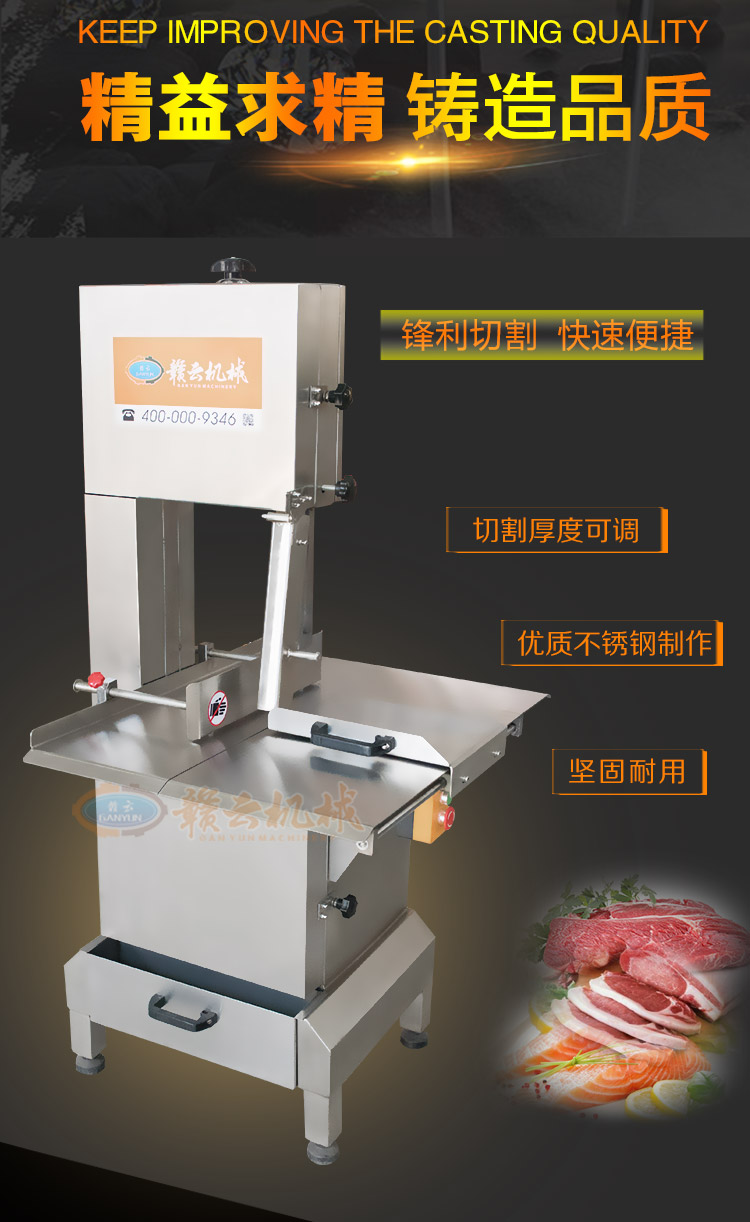 �a(ch��n)Ʒչ�d