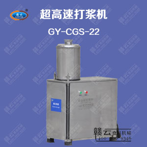 22������C(j��)(������)