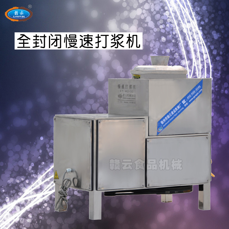 36����������C(j��)(ȫ���])