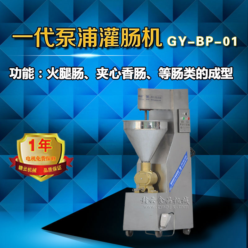 �����Ԅӹ��c�C