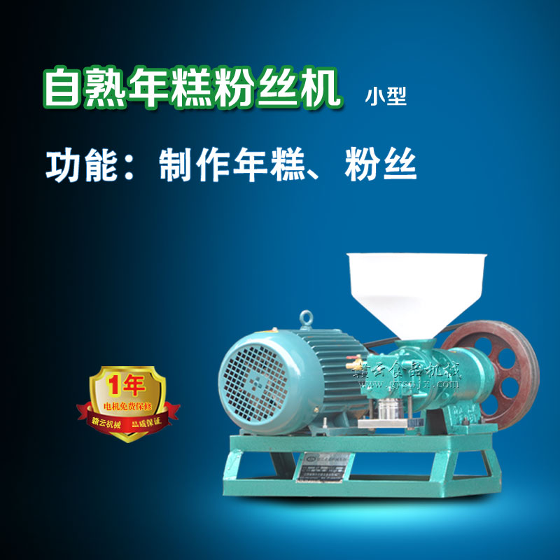 С���������۽z�C(j��)