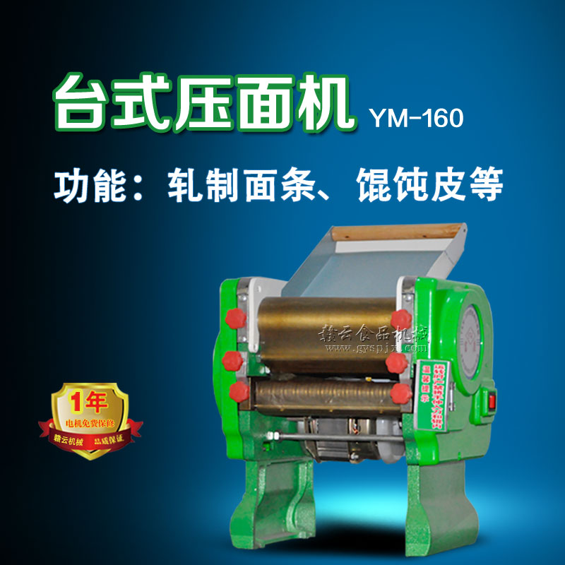 160��늄�(d��ng)�_(t��i)ʽ����C(j��)