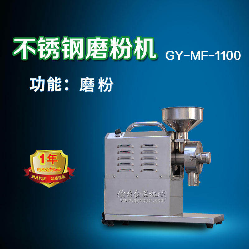 1100�Ͳ��P�ĥ�ۙC(j��)