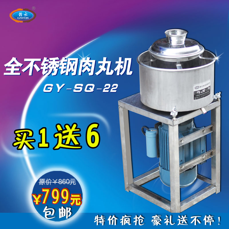 22������C(j��)���Ͽ�P�90�C(j��)����