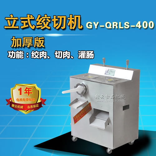 ��ʽ�g�ЙC���Ӻ��ͣ�