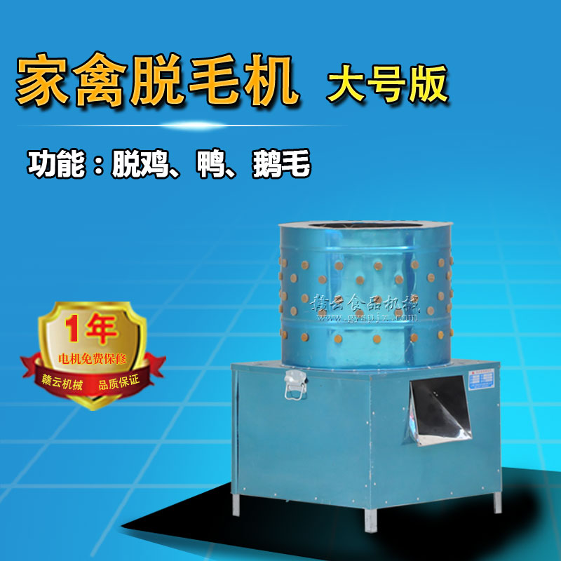 ����Óë�C(j��)(��̖)