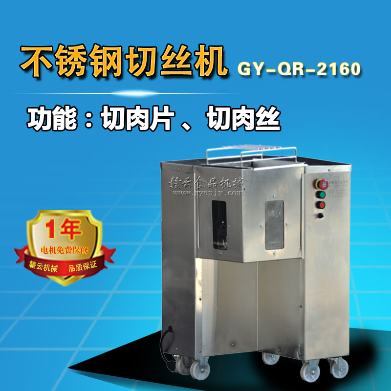 2160���нz�C(j��)�����P䓣�