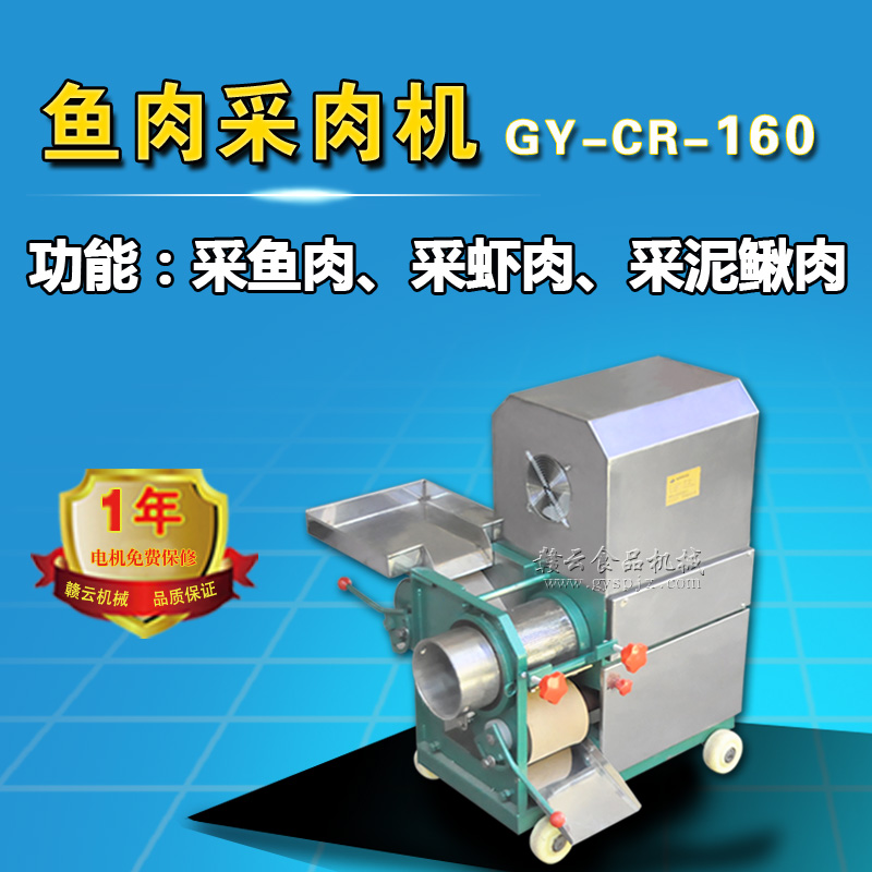 160���~(y��)�����C(j��)