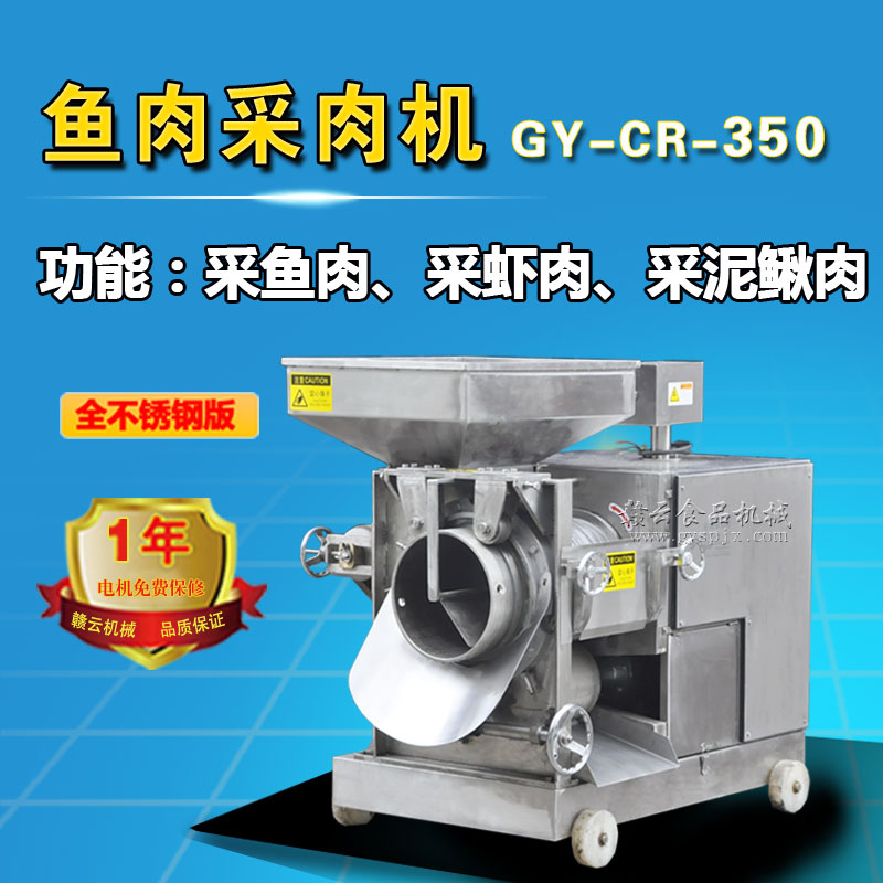 350���~(y��)�����C(j��)(���P�)