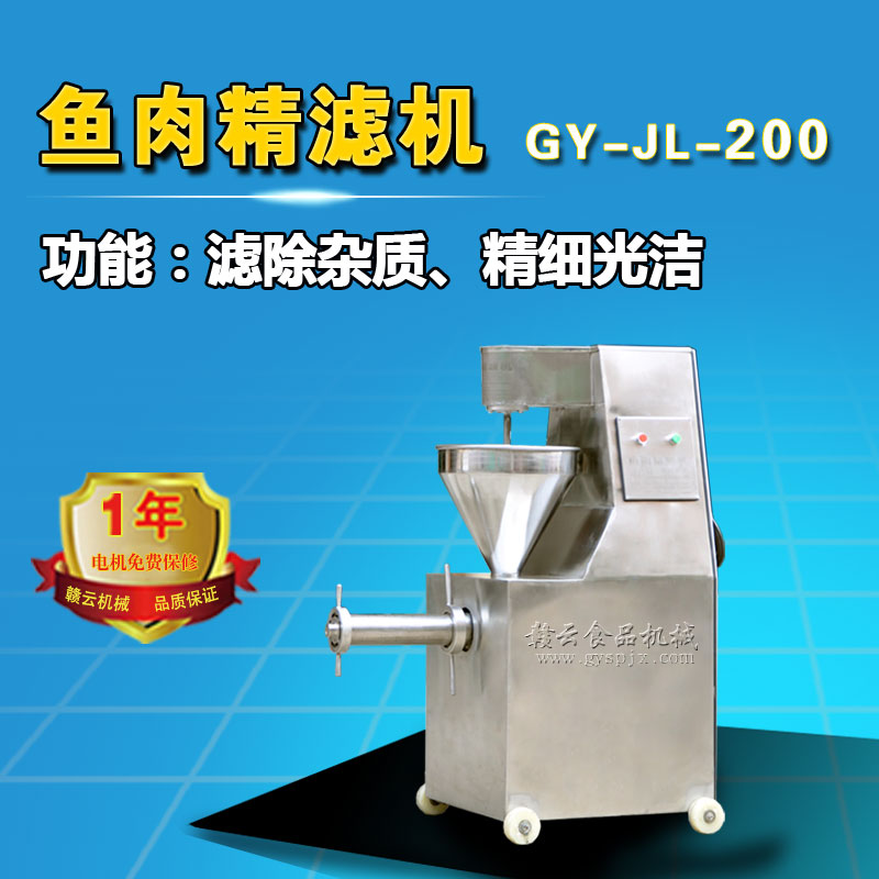 200���~�Ӿ��V�C