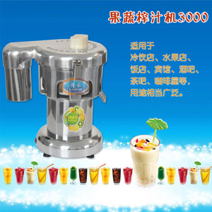 ���P䓹���ե֭�C