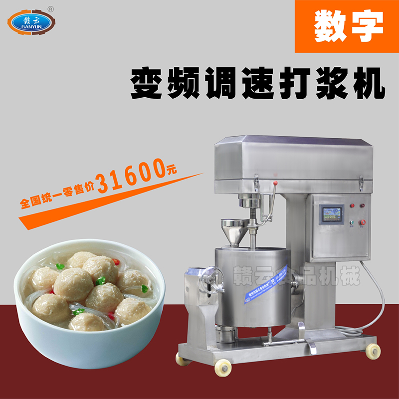 ��(sh��)��׃�l�{(di��o)�������{�C(j��)